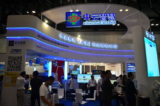 中云智慧亮相第二屆國際檢驗檢測技術與裝備博覽會，展示計算機軟硬件研發成果