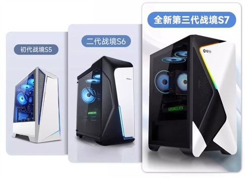 鉅惠狂歡！攀升天貓旗艦店超值價(jià)來襲，聚焦計(jì)算機(jī)軟硬件的研發(fā)與創(chuàng)新