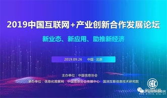 斬獲雙項(xiàng)大獎 創(chuàng)鄰科技賦能互聯(lián)網(wǎng)時(shí)代數(shù)據(jù)服務(wù)