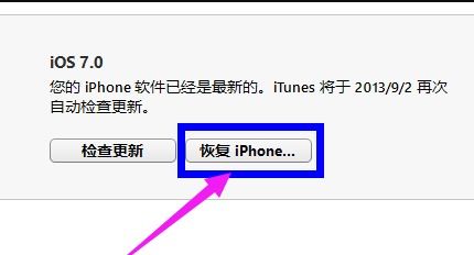 蘋果系統(tǒng)與Windows 10連接到服務(wù)器的實用指南及蘋果手機連接Win10電腦詳細步驟