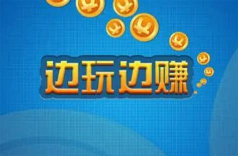 游戲代理與推廣渠道指南 解鎖計(jì)算機(jī)系統(tǒng)服務(wù)的雙贏(yíng)策略